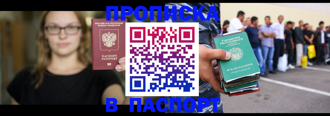 форма 3 в Озёрах