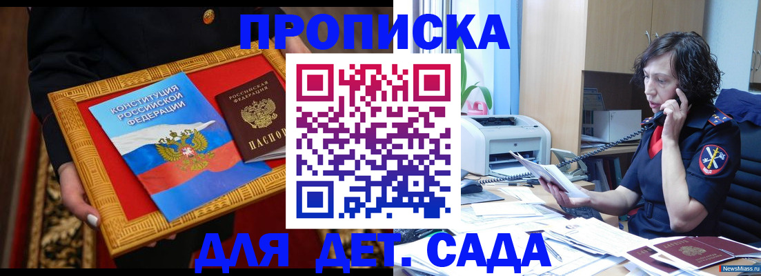 форма 3 в Озёрах